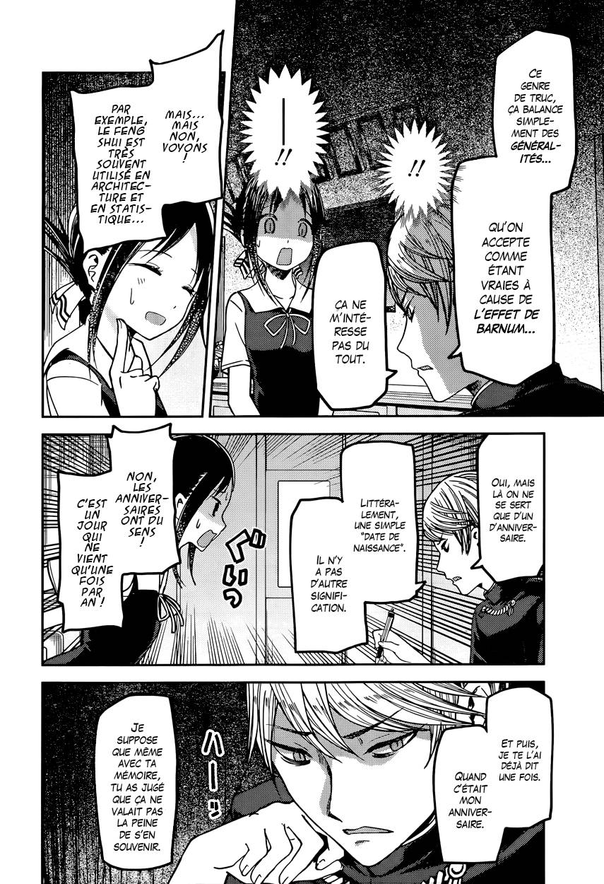 Read Kaguya sama  Love is War Fr Manga Online