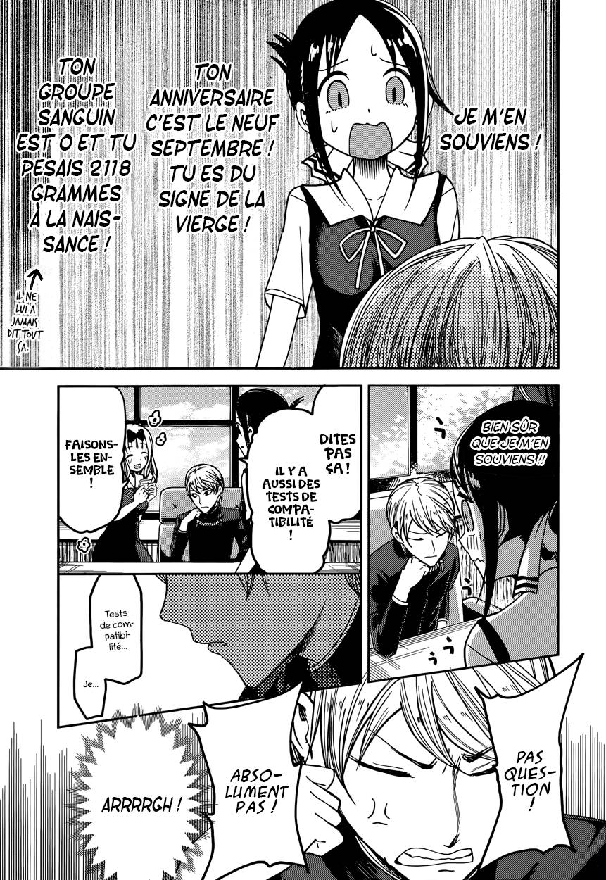 Read Kaguya sama  Love is War Fr Manga Online