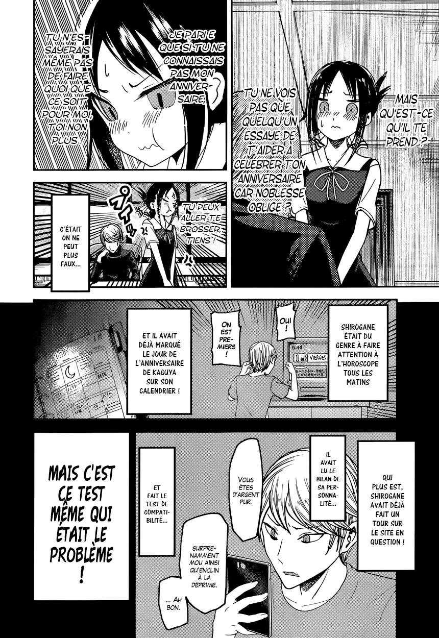 Read Kaguya sama  Love is War Fr Manga Online