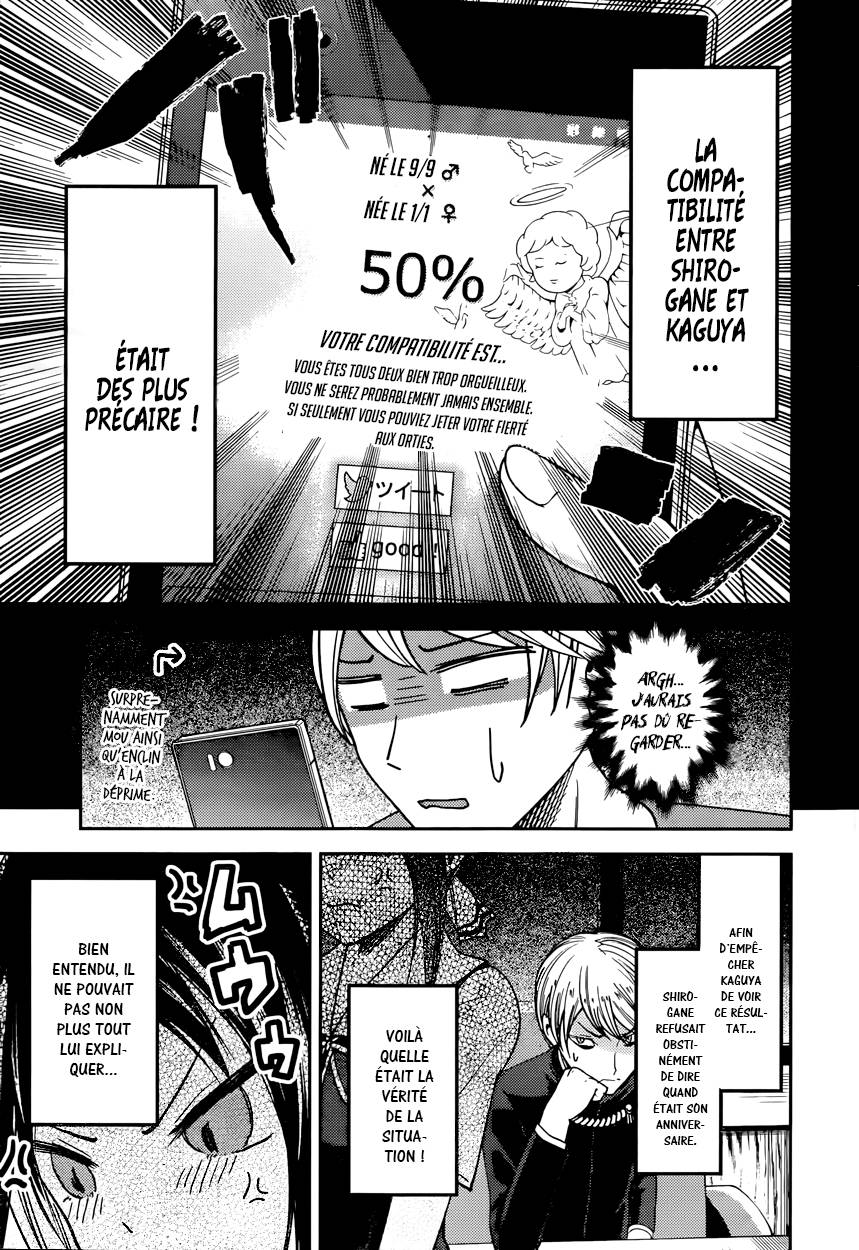 Read Kaguya sama  Love is War Fr Manga Online