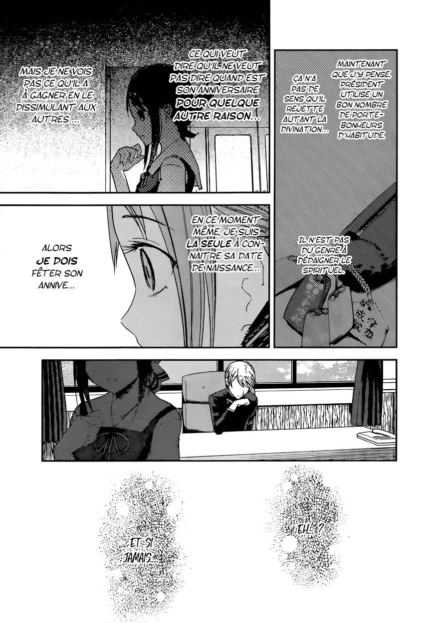Read Kaguya sama  Love is War Fr Manga Online