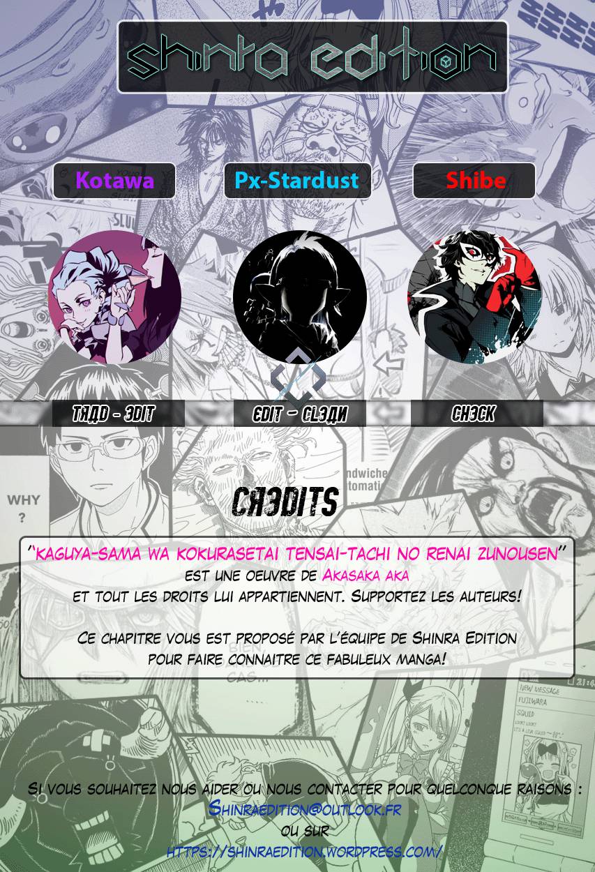 Read Kaguya sama  Love is War Fr Manga Online