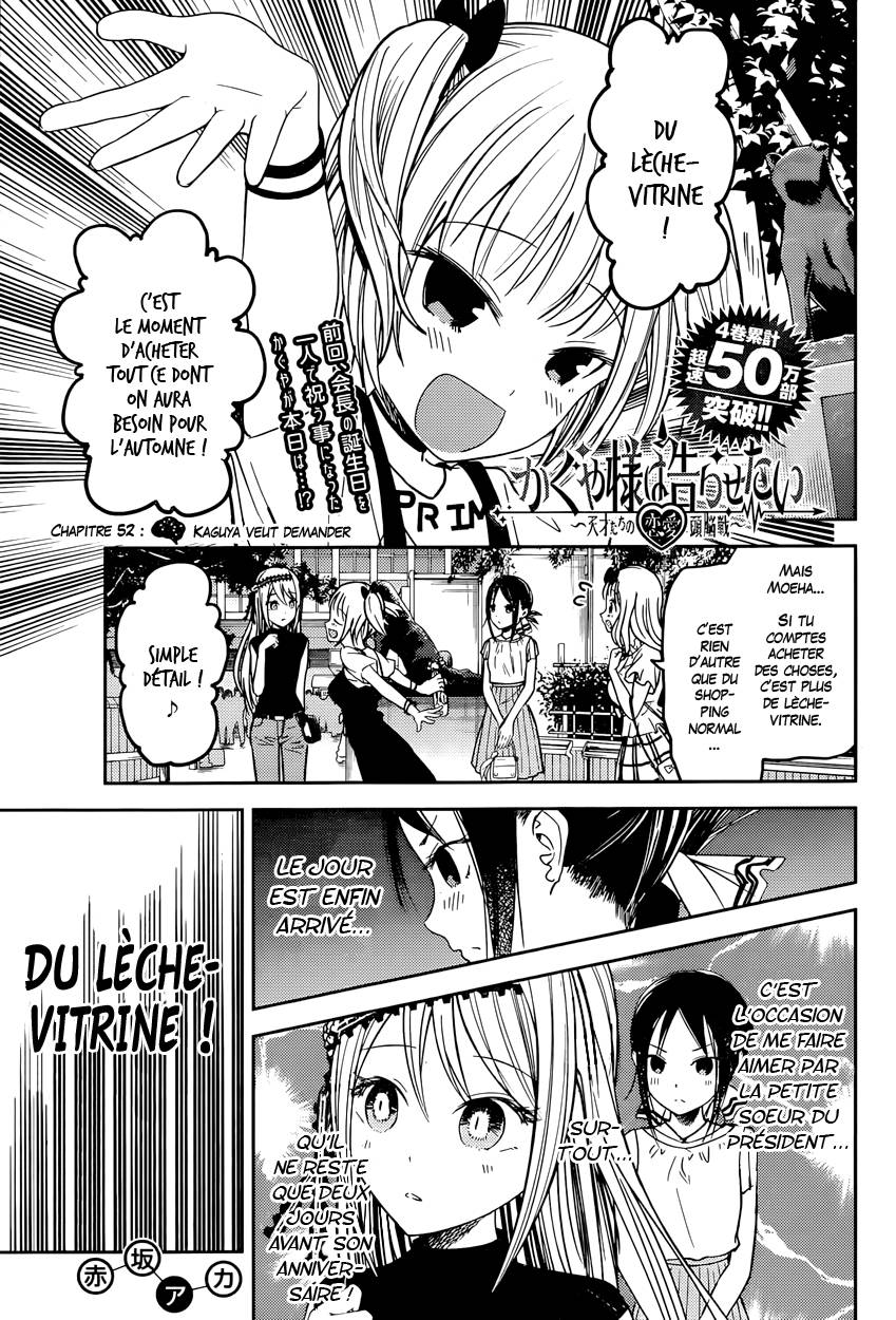 Read Kaguya sama  Love is War Fr Manga Online