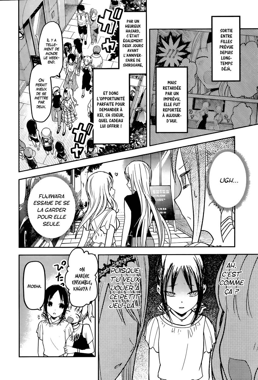 Read Kaguya sama  Love is War Fr Manga Online