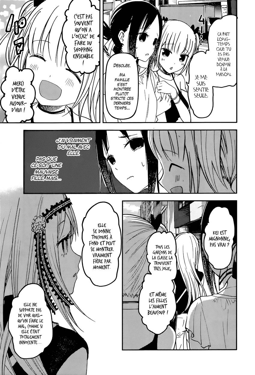 Read Kaguya sama  Love is War Fr Manga Online