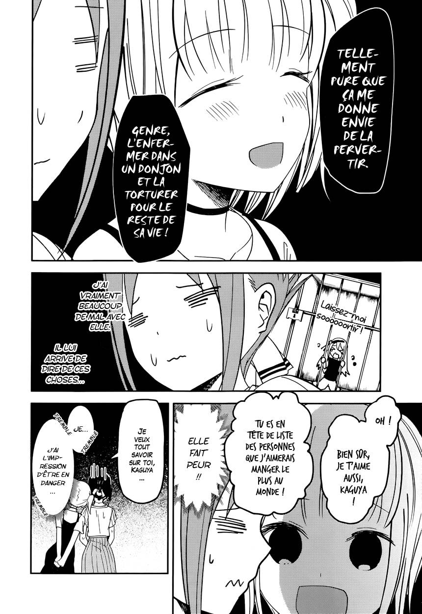 Read Kaguya sama  Love is War Fr Manga Online