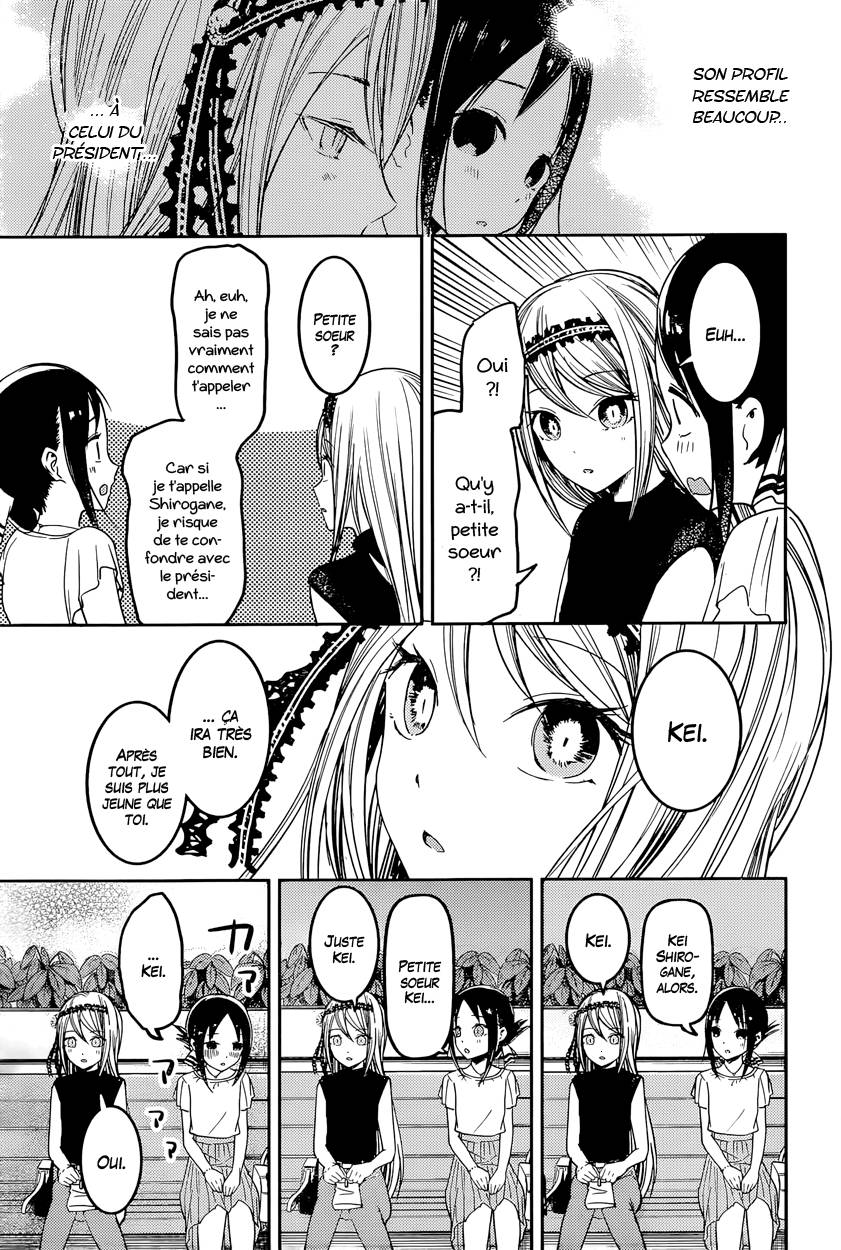 Read Kaguya sama  Love is War Fr Manga Online