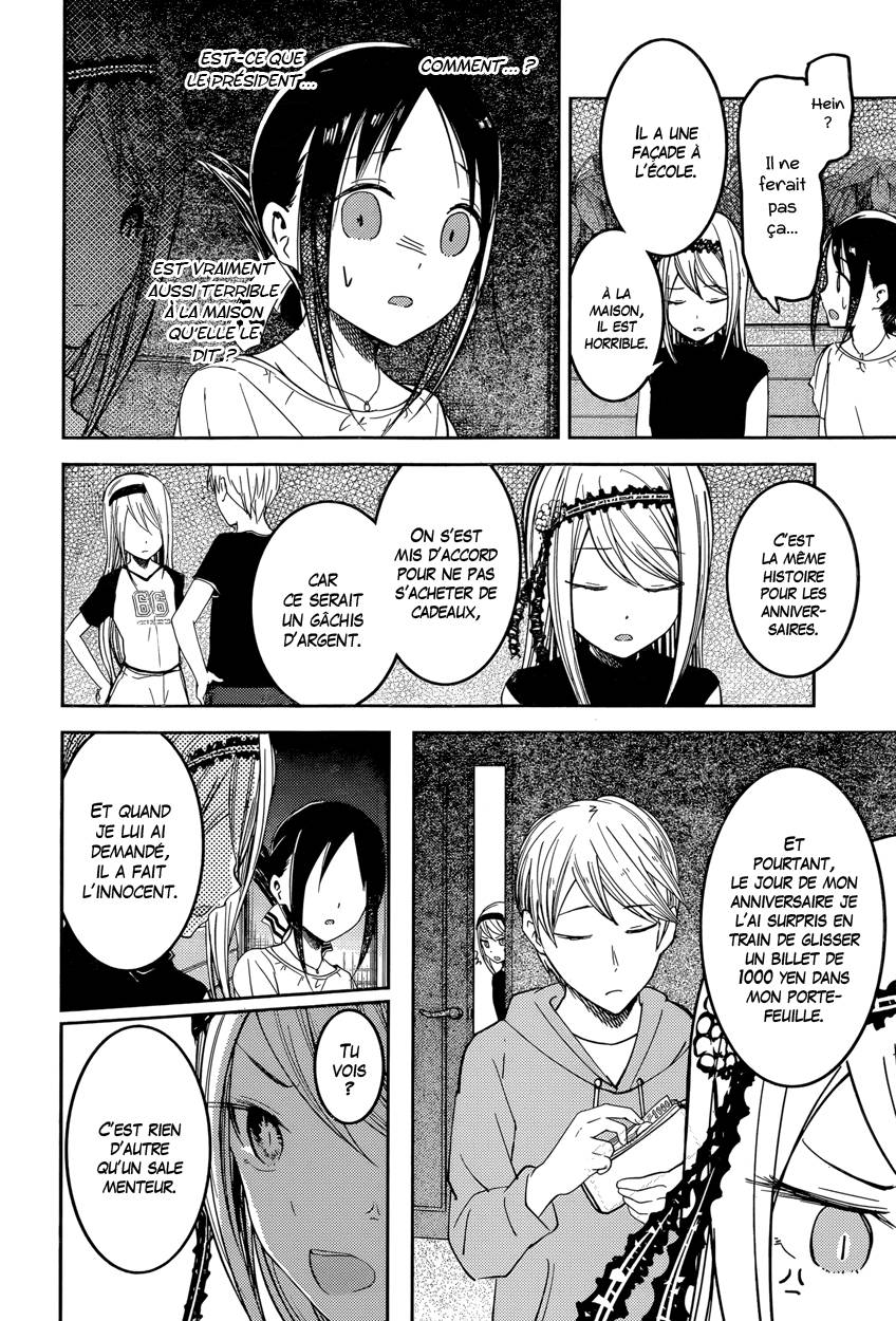 Read Kaguya sama  Love is War Fr Manga Online