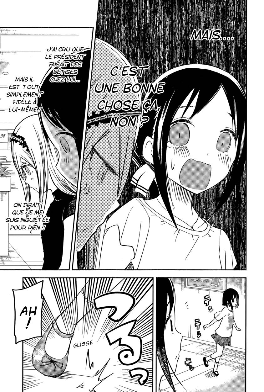 Read Kaguya sama  Love is War Fr Manga Online