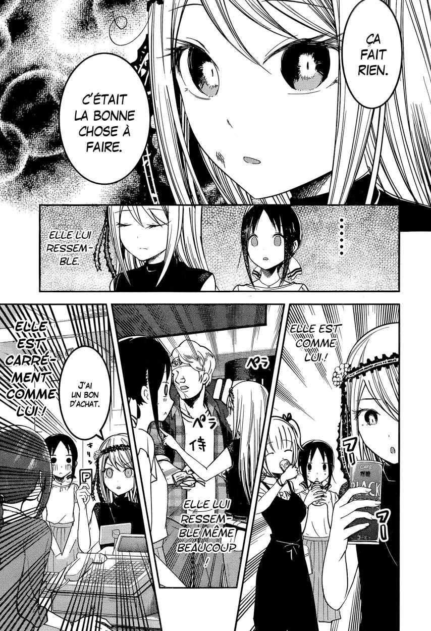 Read Kaguya sama  Love is War Fr Manga Online