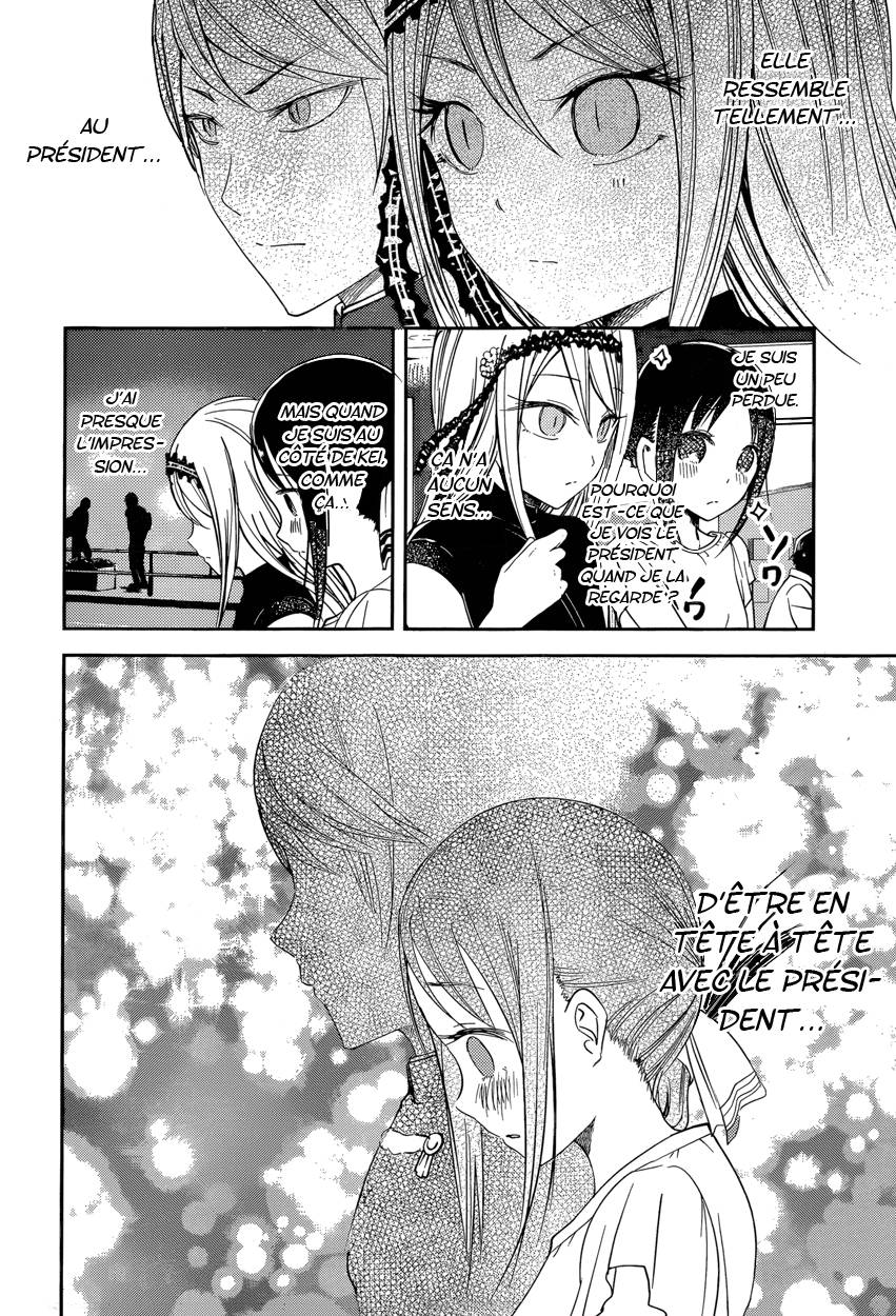 Read Kaguya sama  Love is War Fr Manga Online