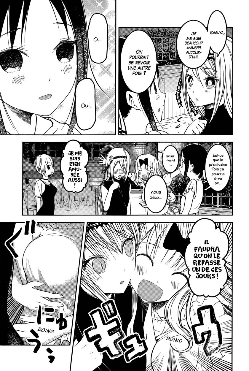 Read Kaguya sama  Love is War Fr Manga Online