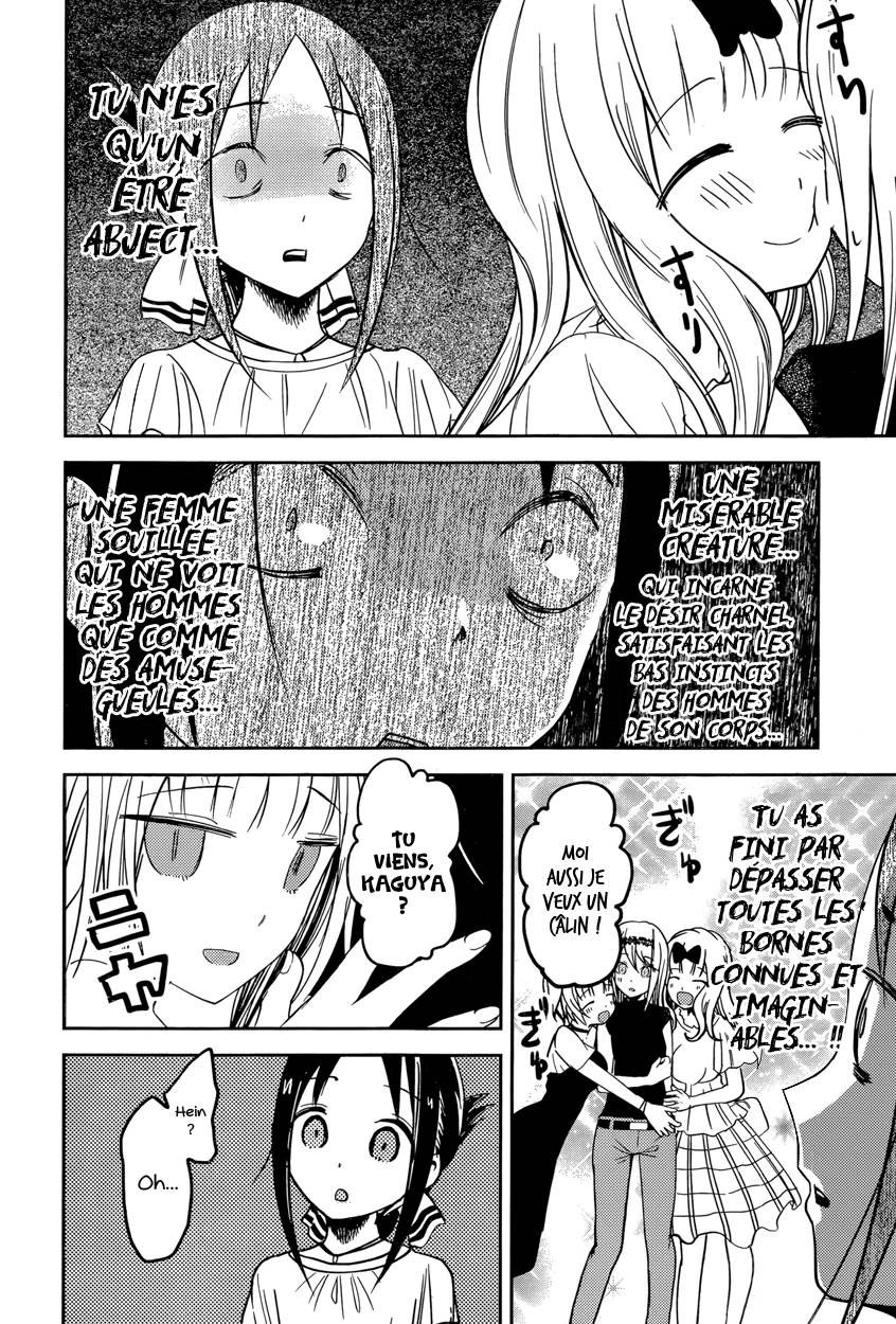 Read Kaguya sama  Love is War Fr Manga Online