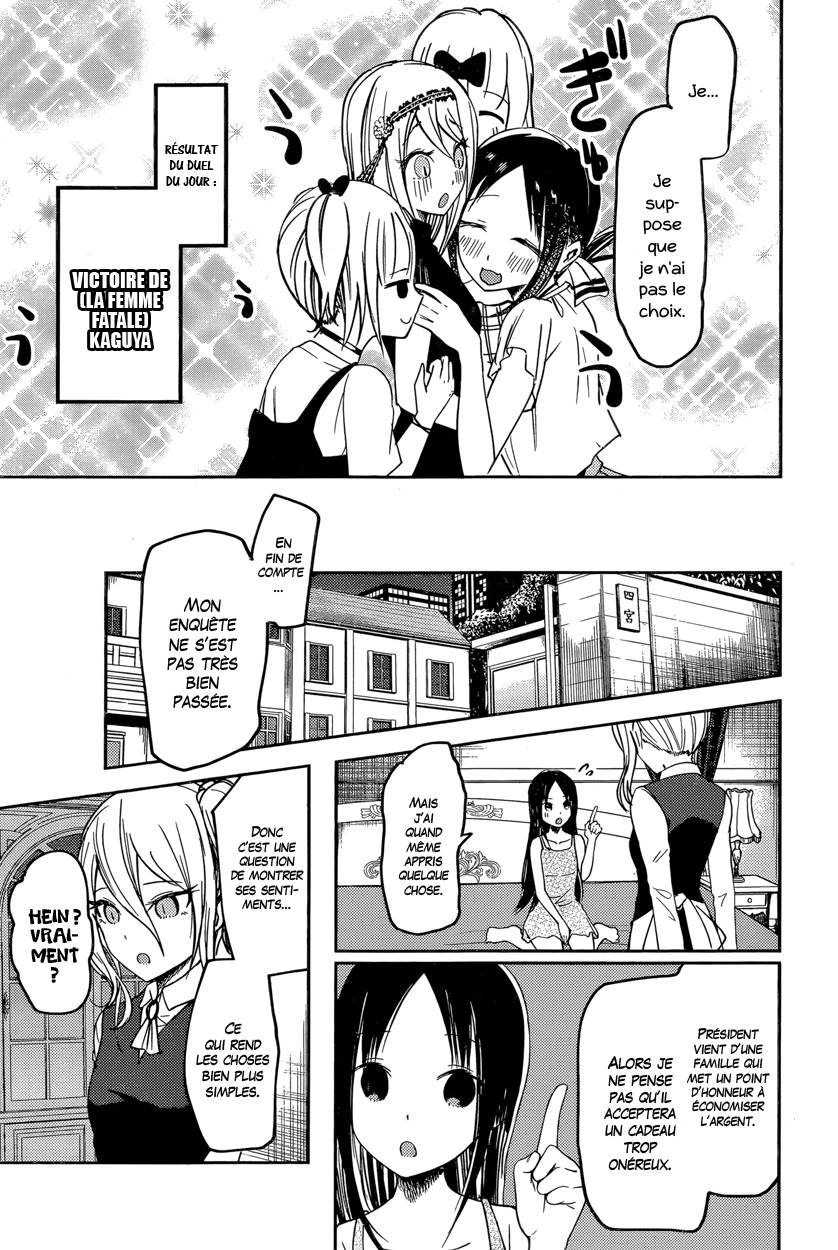 Read Kaguya sama  Love is War Fr Manga Online