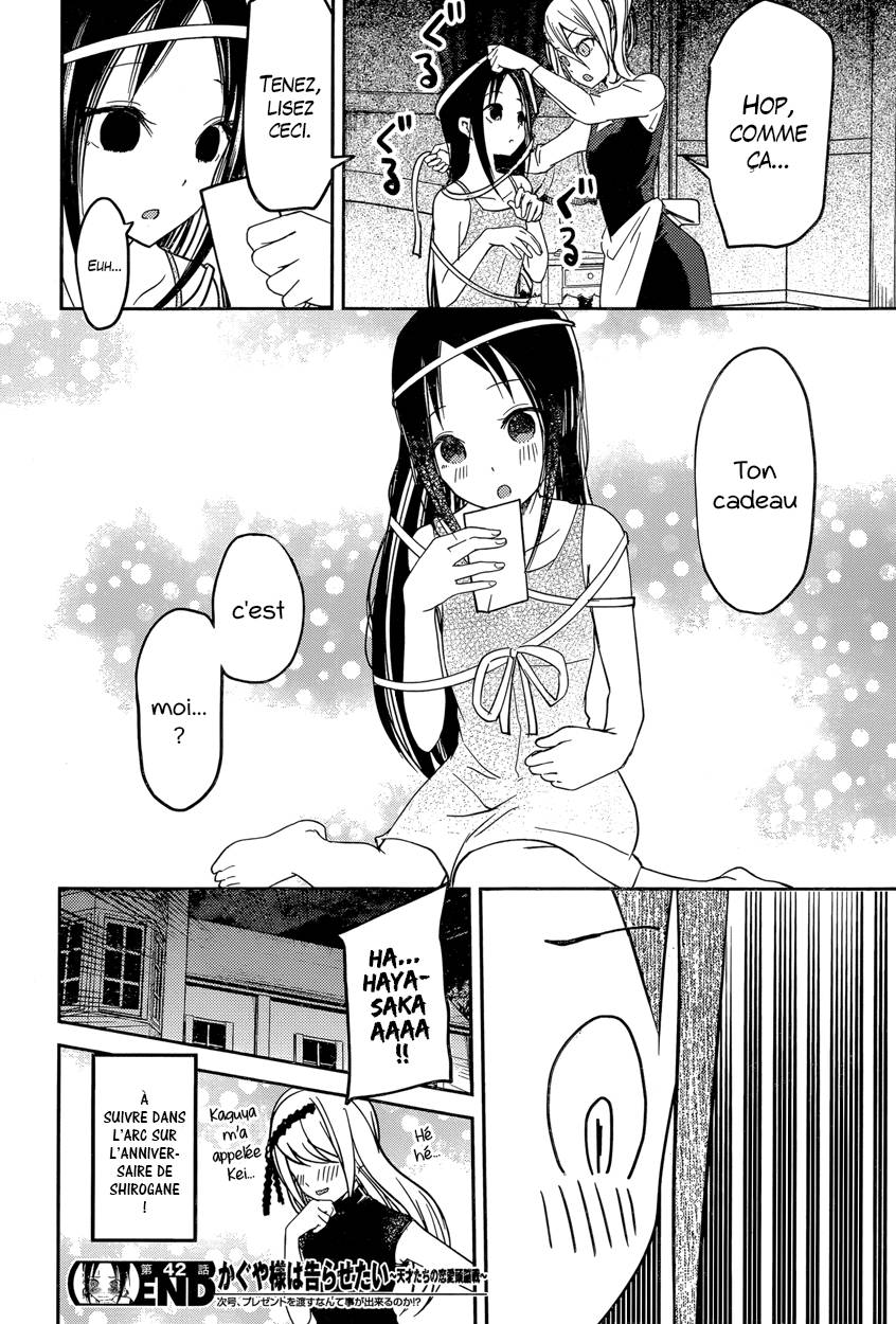 Read Kaguya sama  Love is War Fr Manga Online