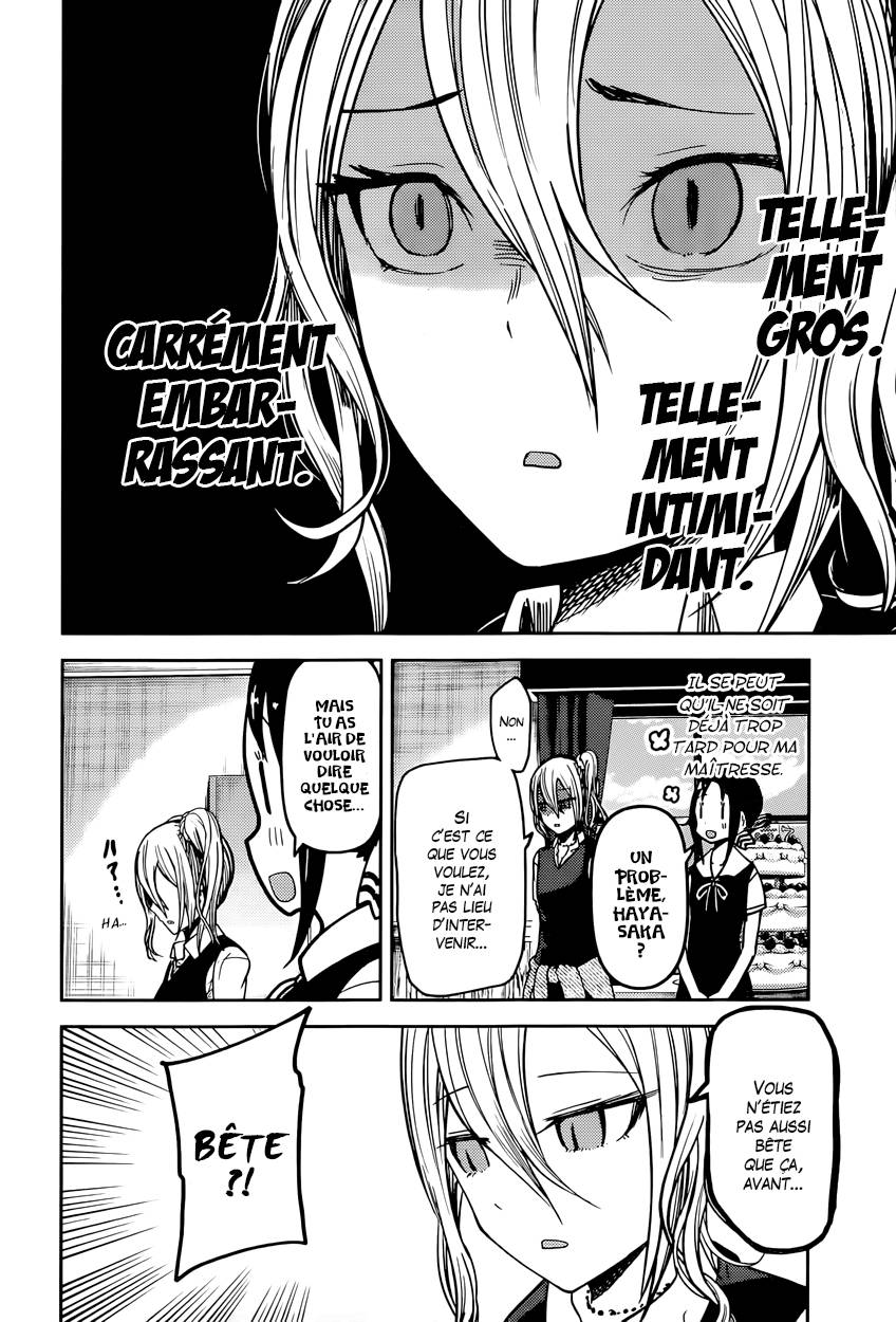 Read Kaguya sama  Love is War Fr Manga Online