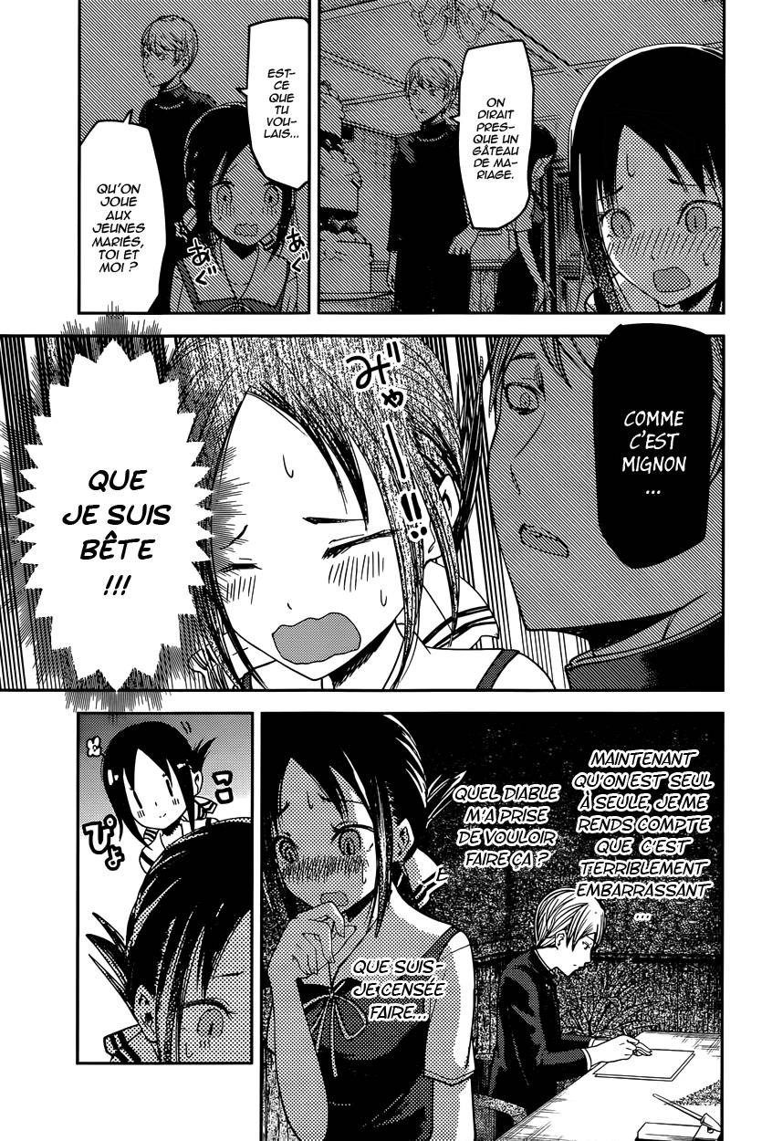 Read Kaguya sama  Love is War Fr Manga Online