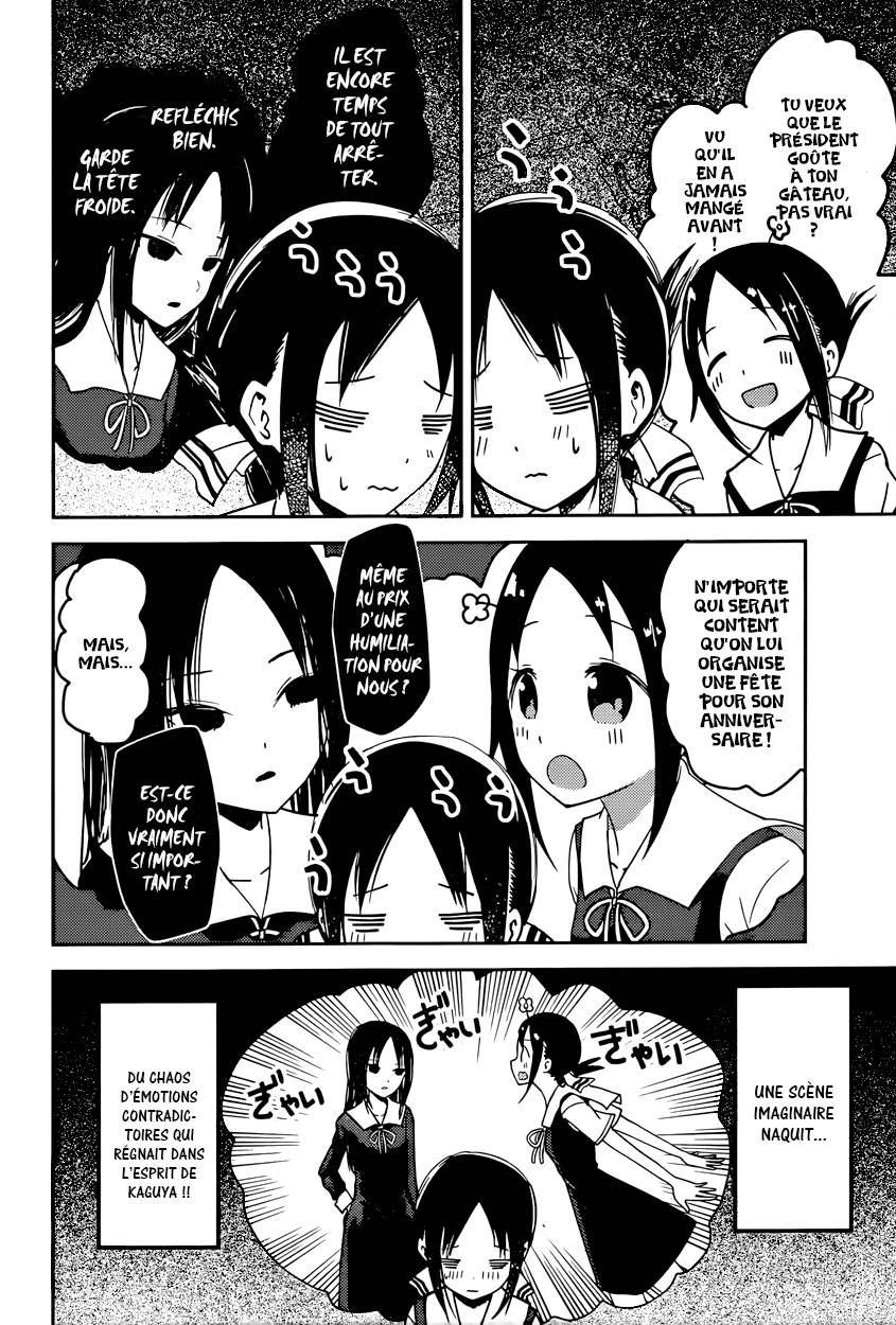 Read Kaguya sama  Love is War Fr Manga Online