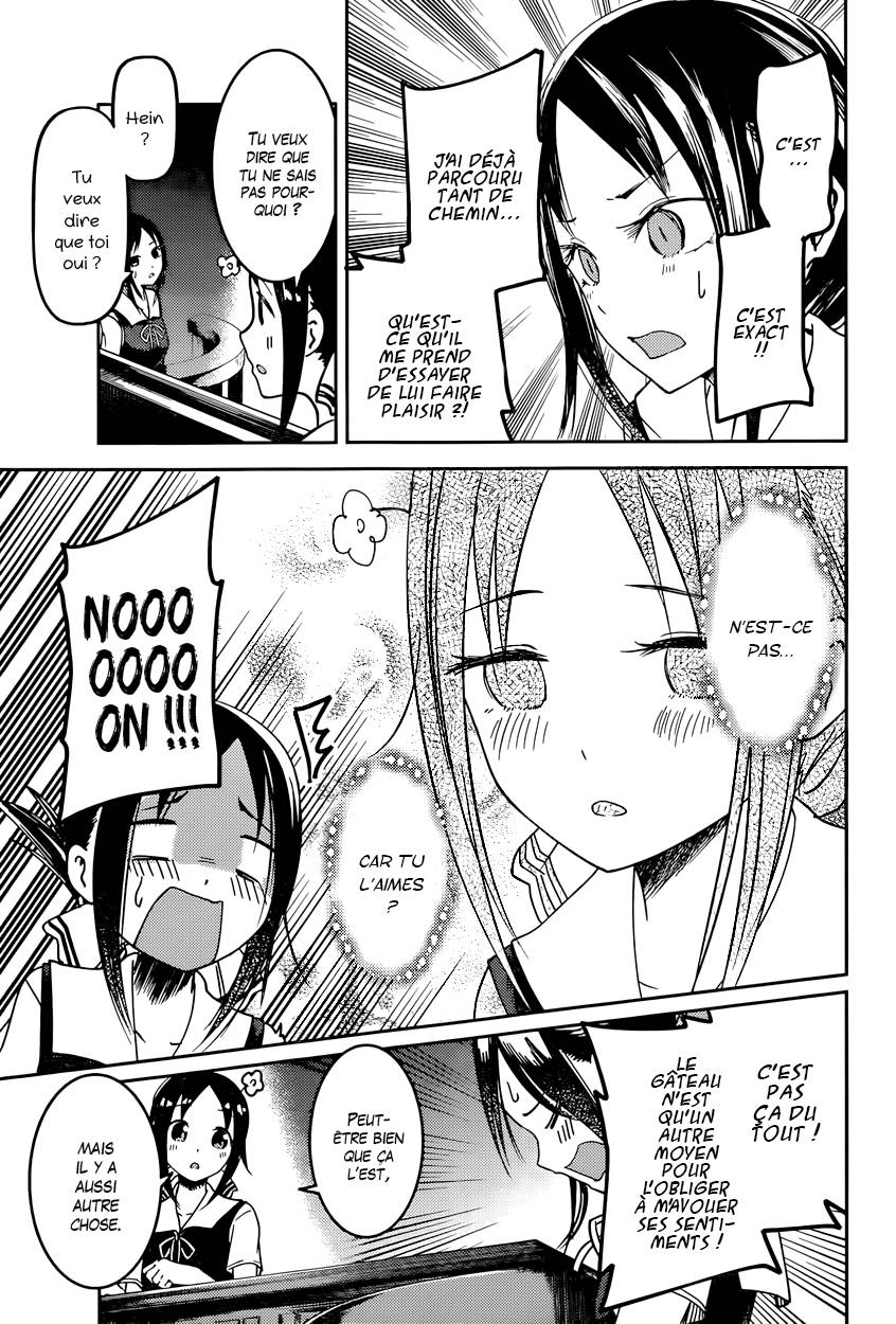 Read Kaguya sama  Love is War Fr Manga Online