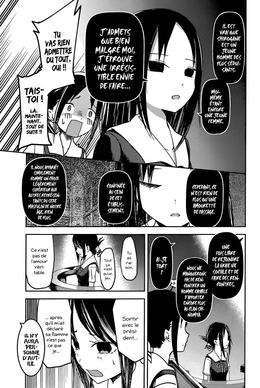 Read Kaguya sama  Love is War Fr Manga Online
