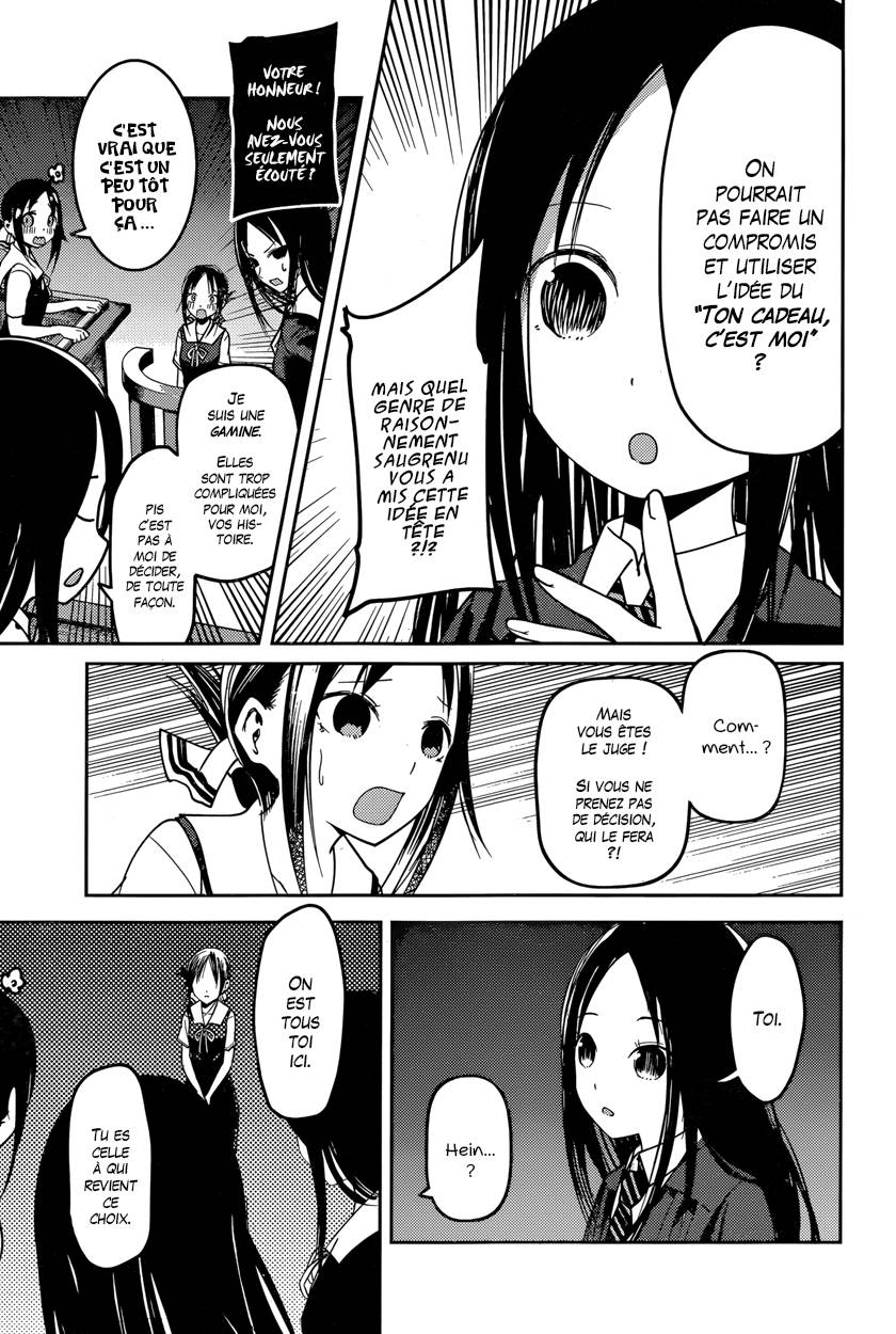 Read Kaguya sama  Love is War Fr Manga Online