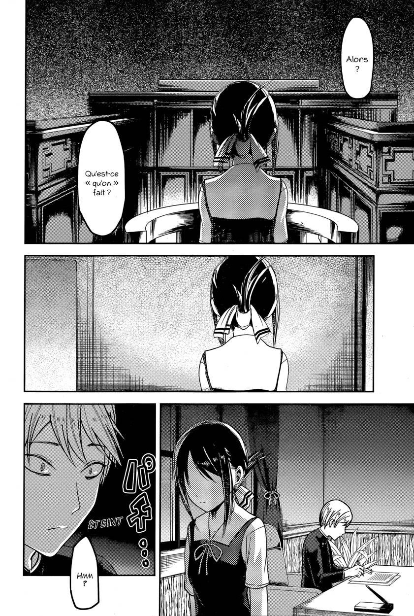 Read Kaguya sama  Love is War Fr Manga Online
