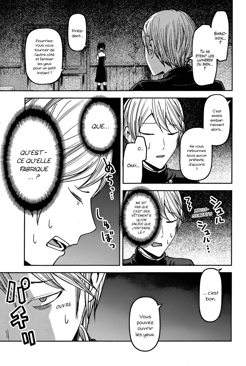 Read Kaguya sama  Love is War Fr Manga Online