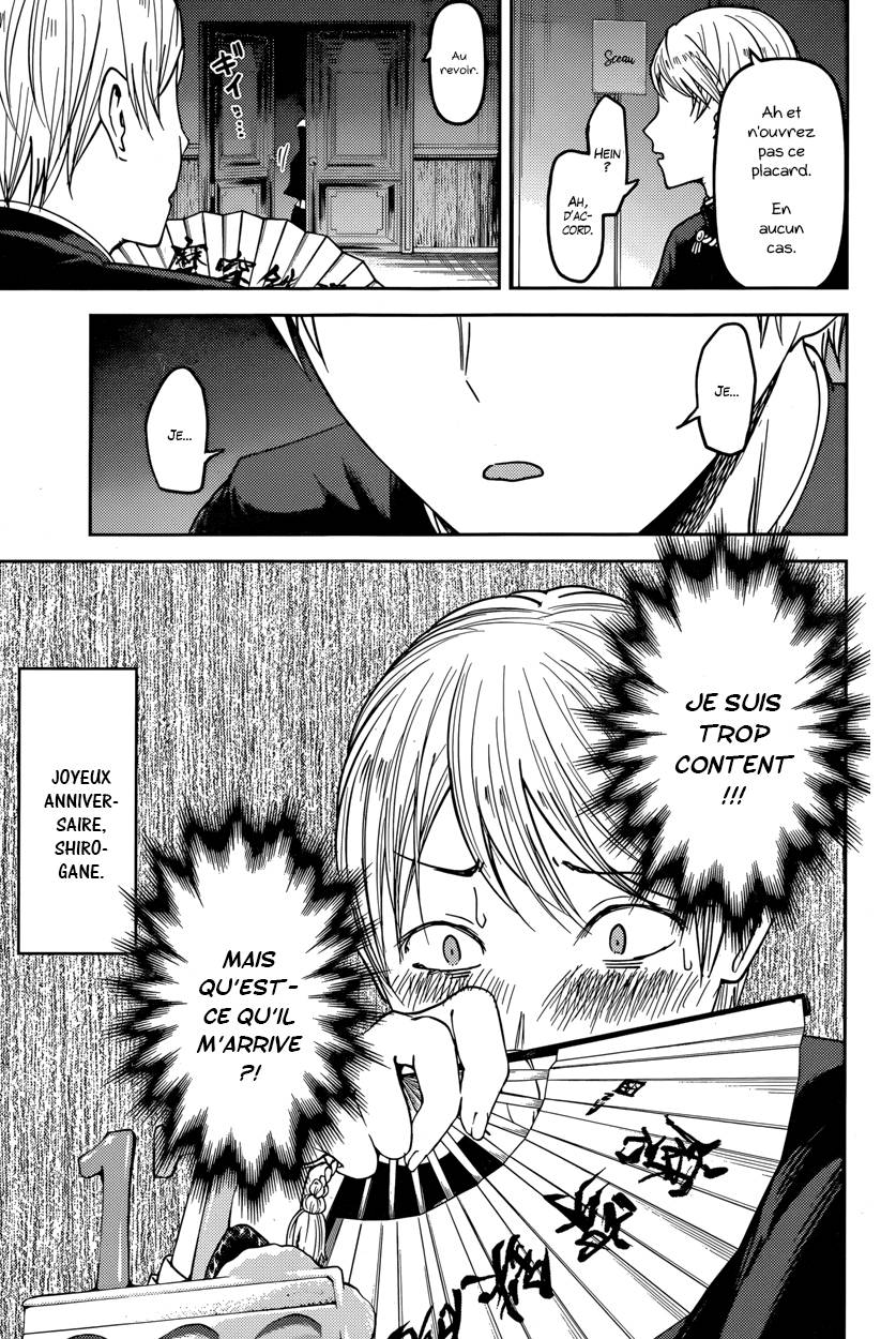 Read Kaguya sama  Love is War Fr Manga Online