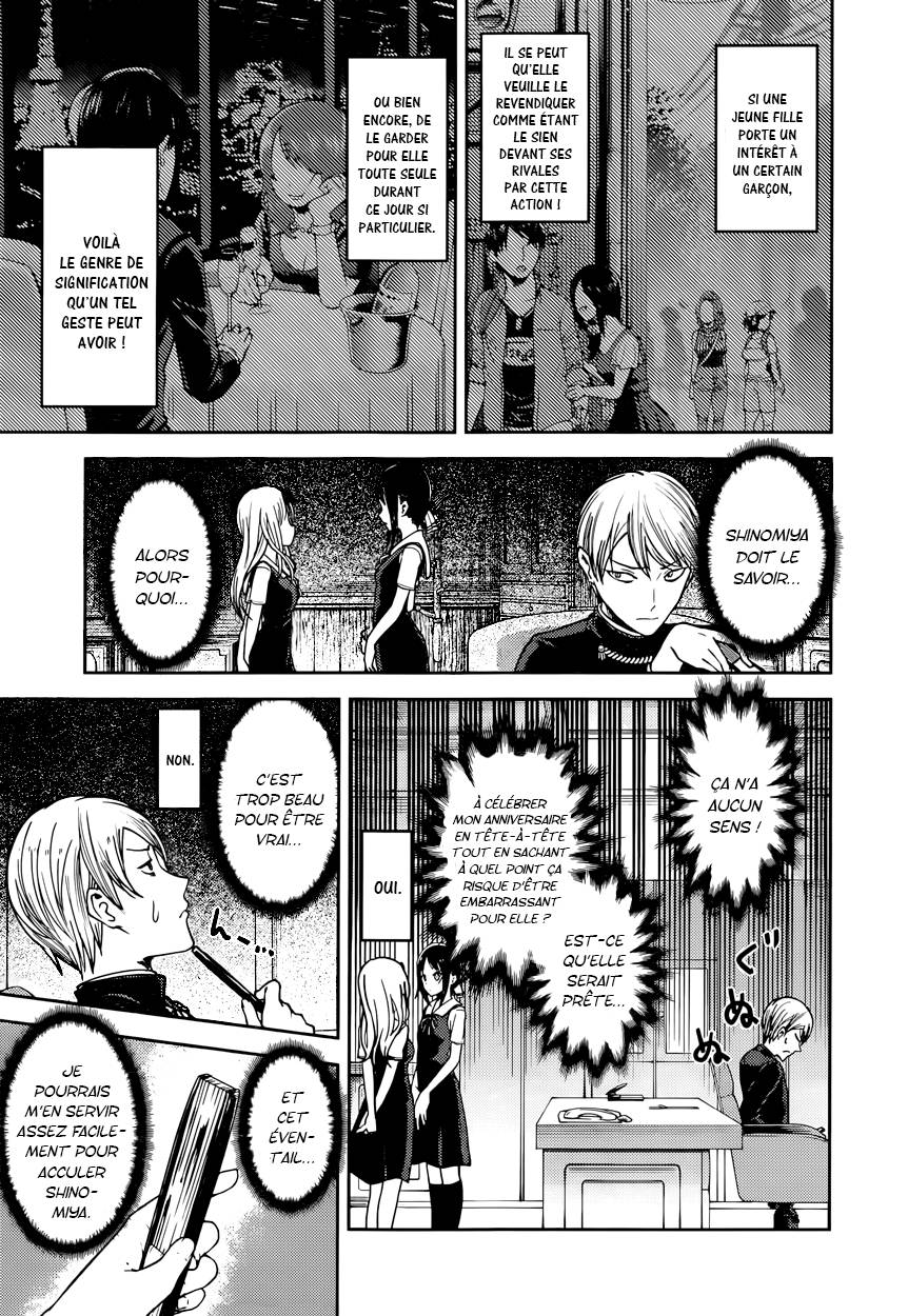 Read Kaguya sama  Love is War Fr Manga Online