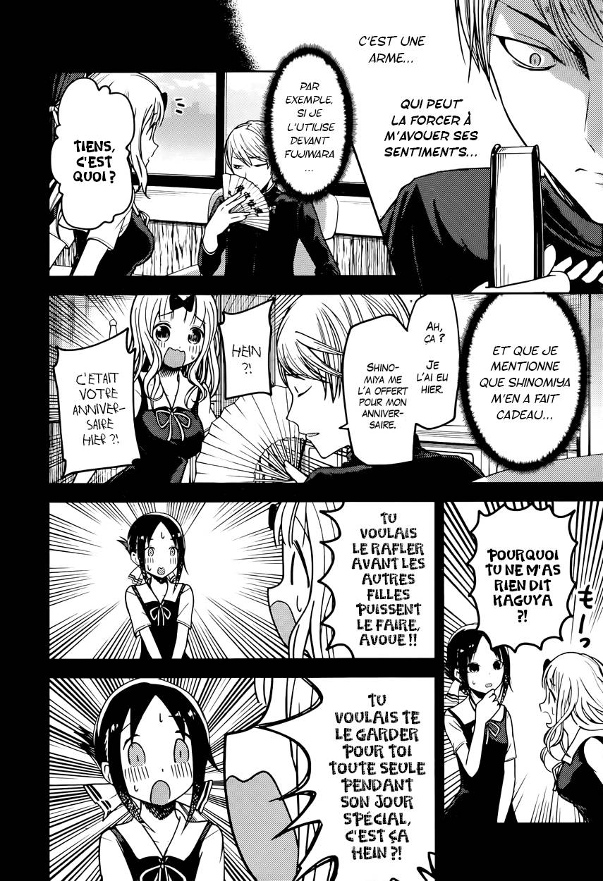 Read Kaguya sama  Love is War Fr Manga Online