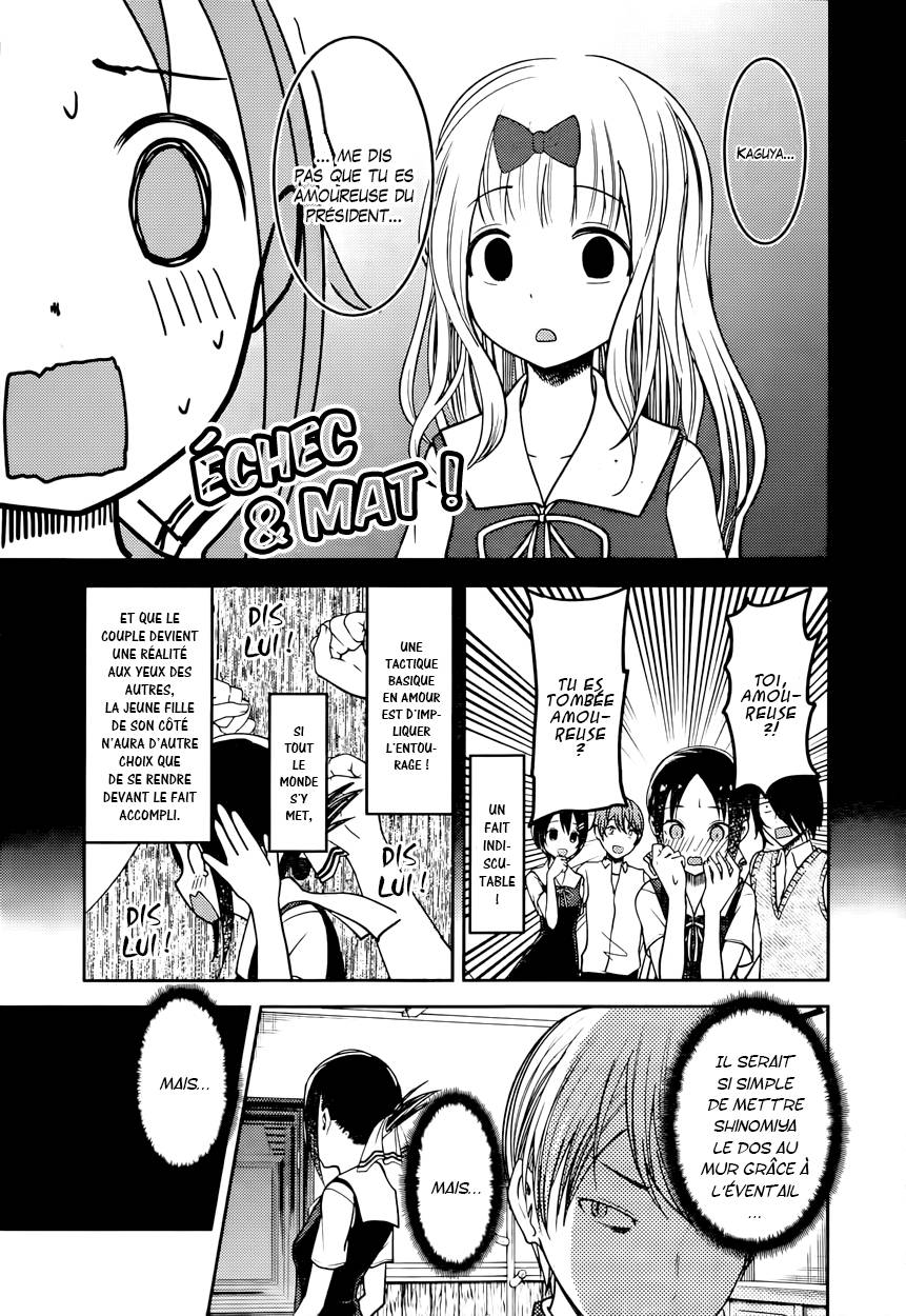 Read Kaguya sama  Love is War Fr Manga Online