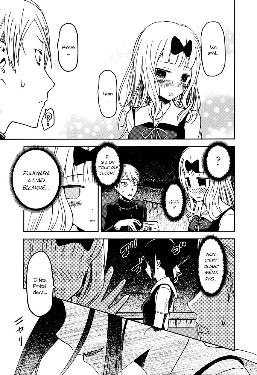 Read Kaguya sama  Love is War Fr Manga Online