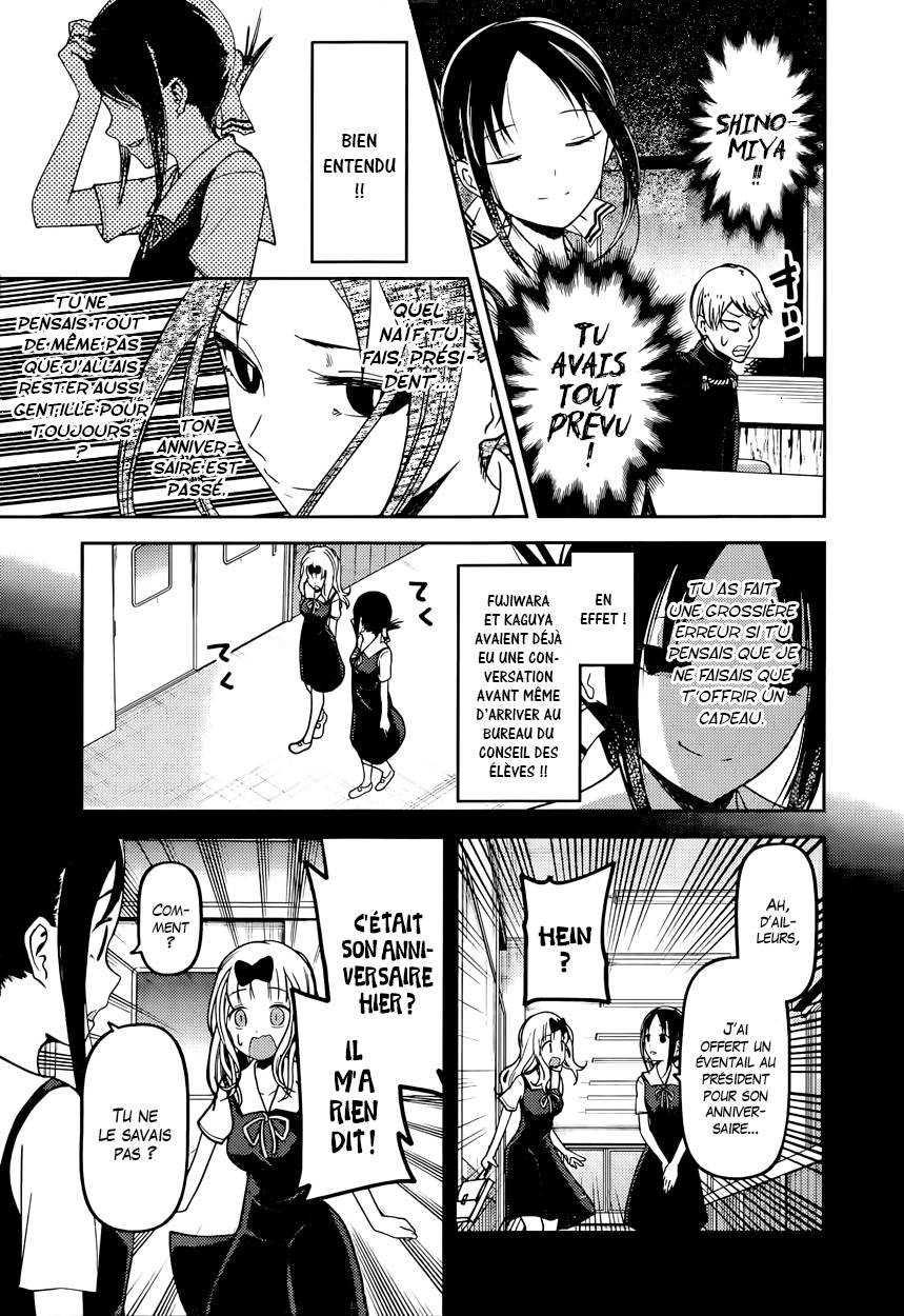 Read Kaguya sama  Love is War Fr Manga Online