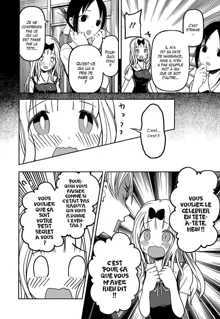 Read Kaguya sama  Love is War Fr Manga Online
