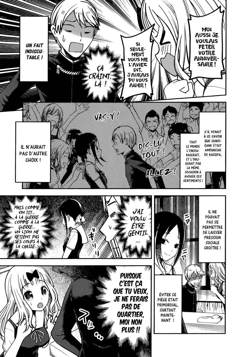 Read Kaguya sama  Love is War Fr Manga Online