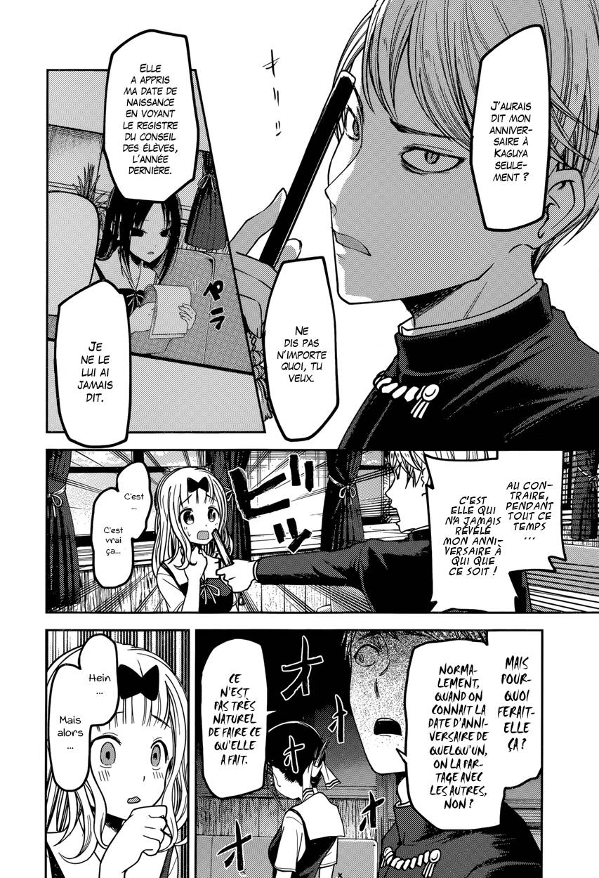 Read Kaguya sama  Love is War Fr Manga Online