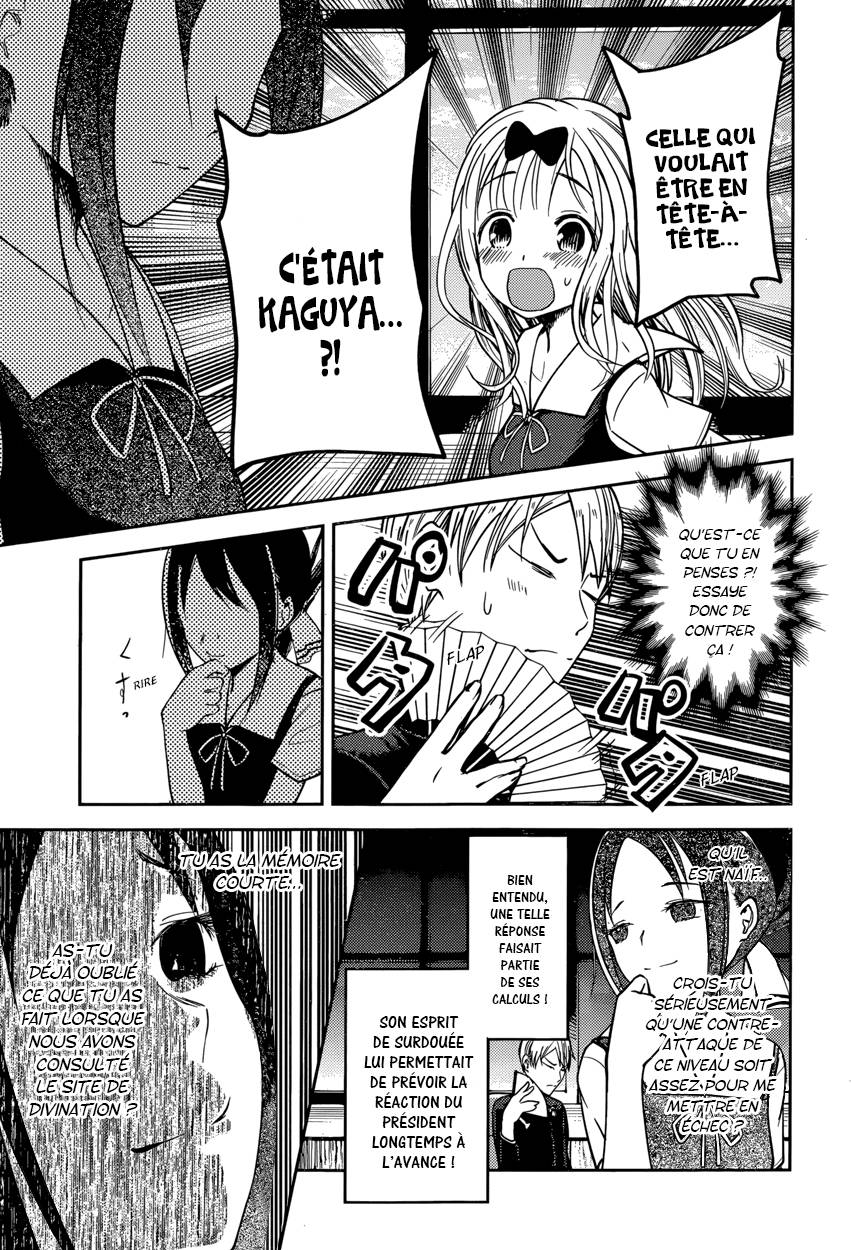 Read Kaguya sama  Love is War Fr Manga Online