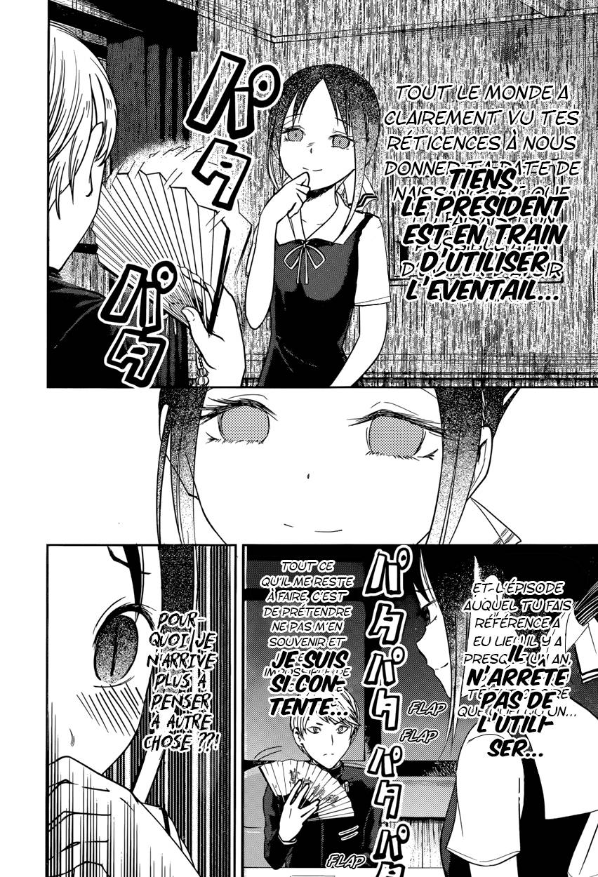 Read Kaguya sama  Love is War Fr Manga Online