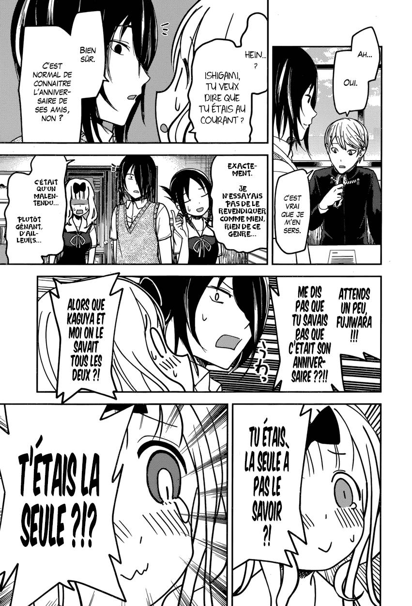 Read Kaguya sama  Love is War Fr Manga Online