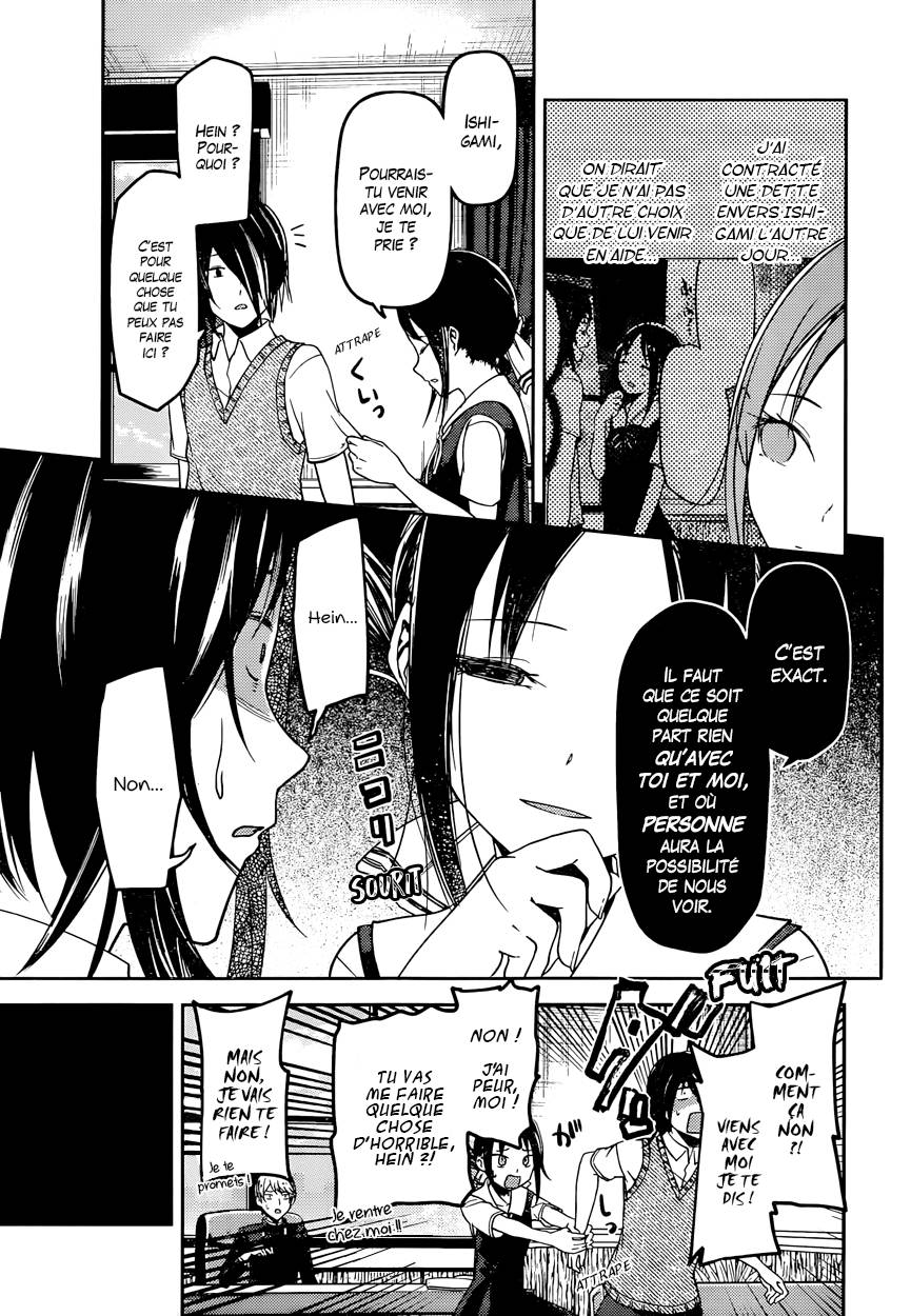 Read Kaguya sama  Love is War Fr Manga Online