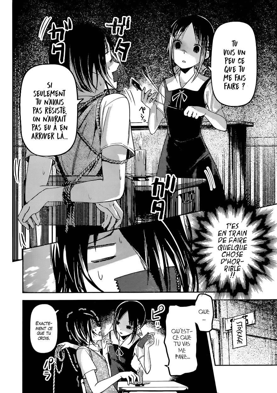 Read Kaguya sama  Love is War Fr Manga Online