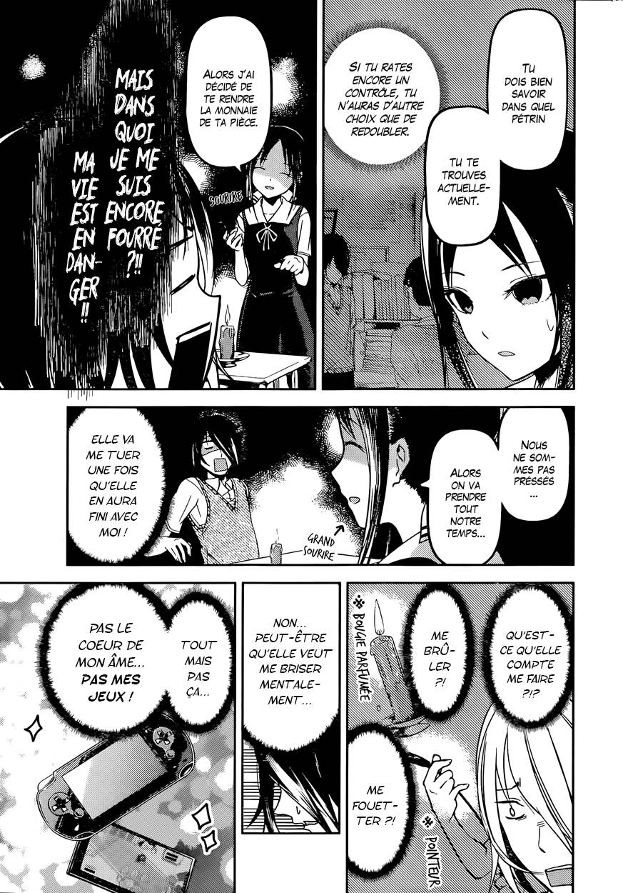 Read Kaguya sama  Love is War Fr Manga Online