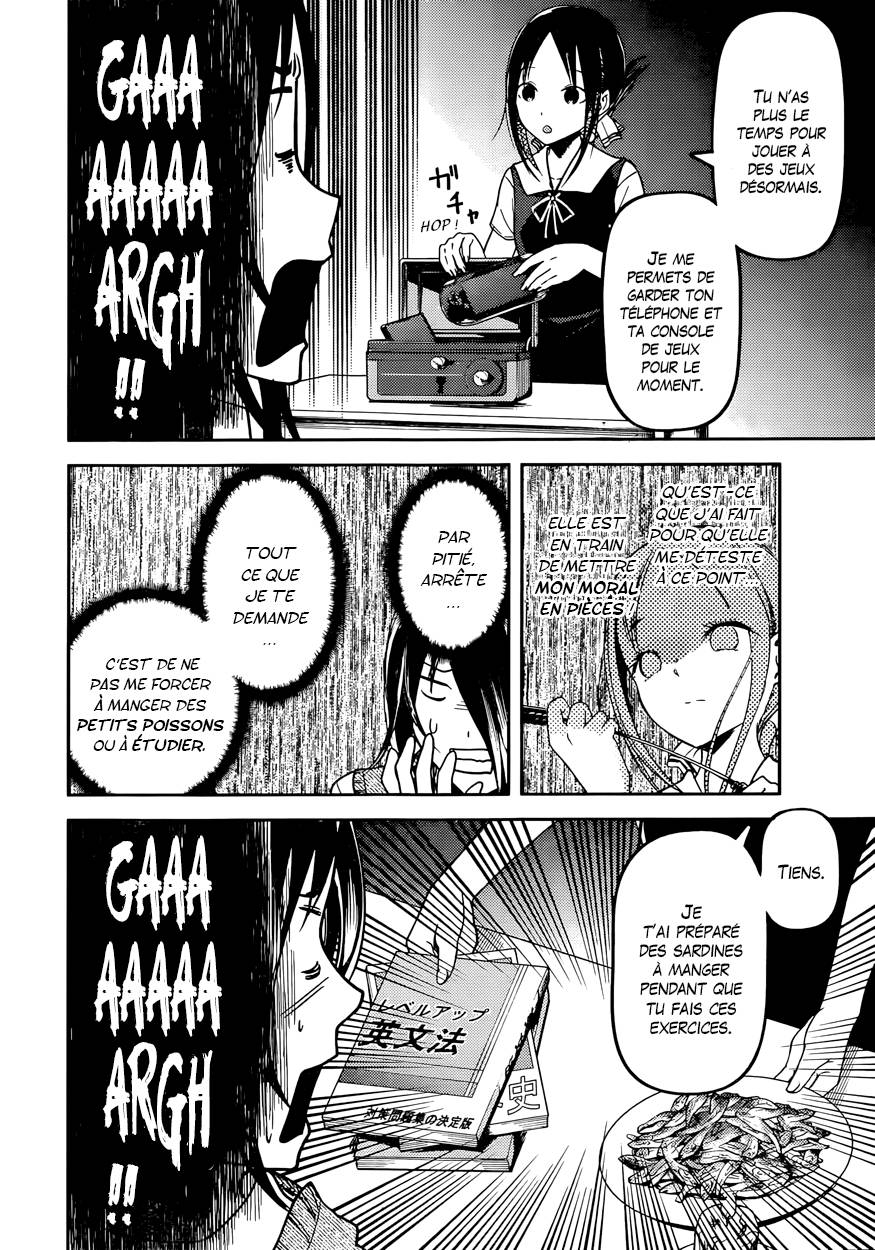 Read Kaguya sama  Love is War Fr Manga Online