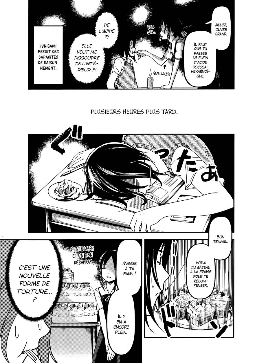 Read Kaguya sama  Love is War Fr Manga Online
