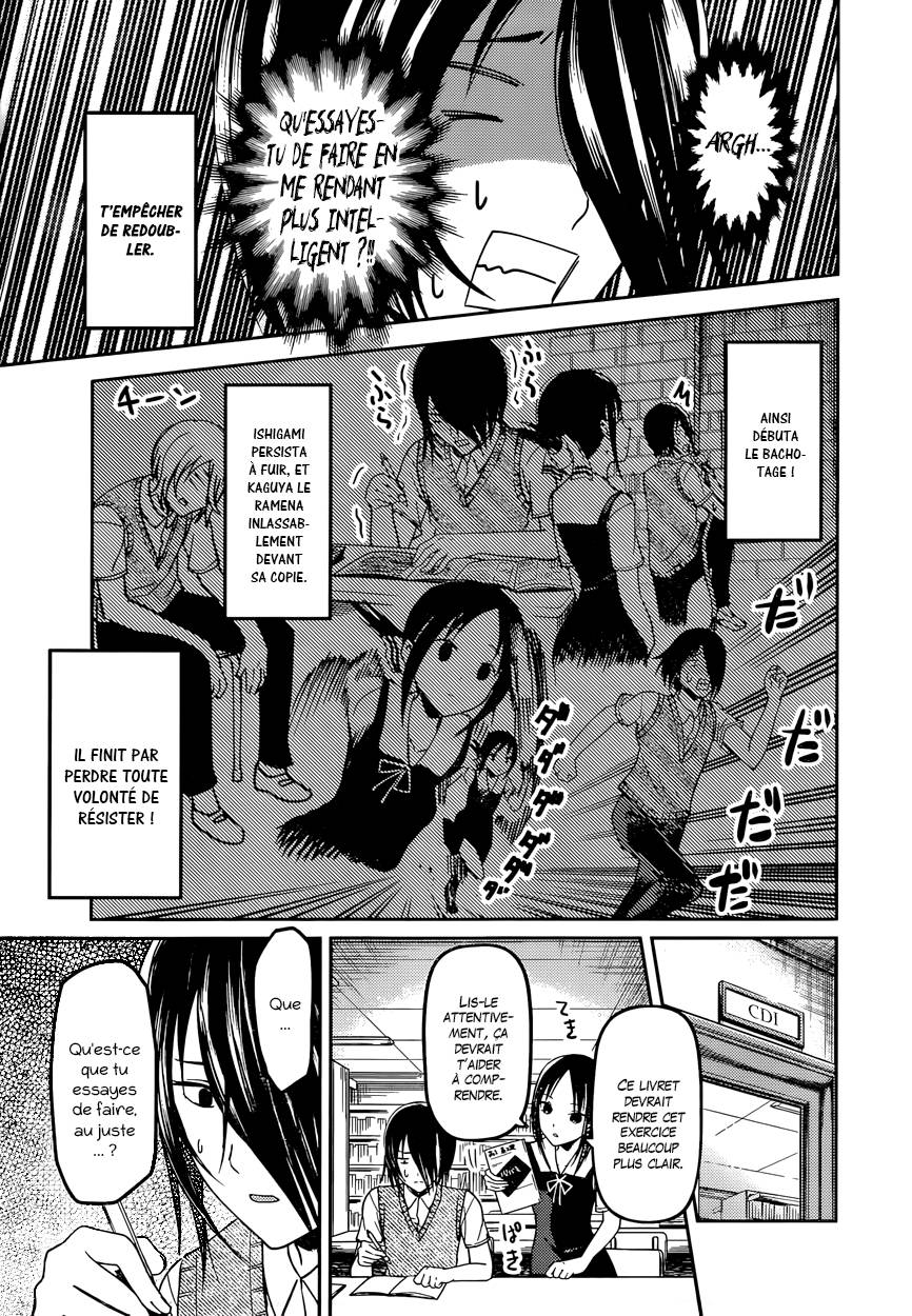 Read Kaguya sama  Love is War Fr Manga Online