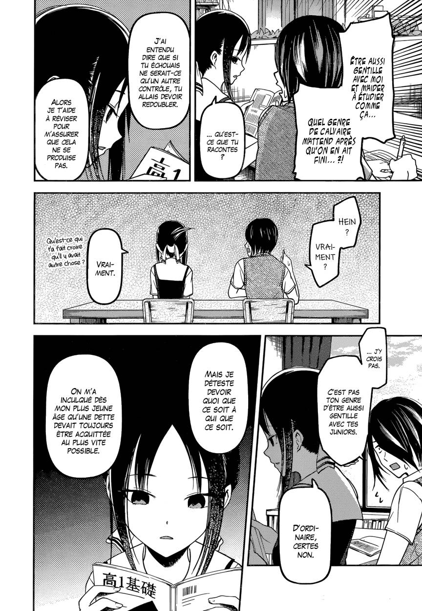 Read Kaguya sama  Love is War Fr Manga Online