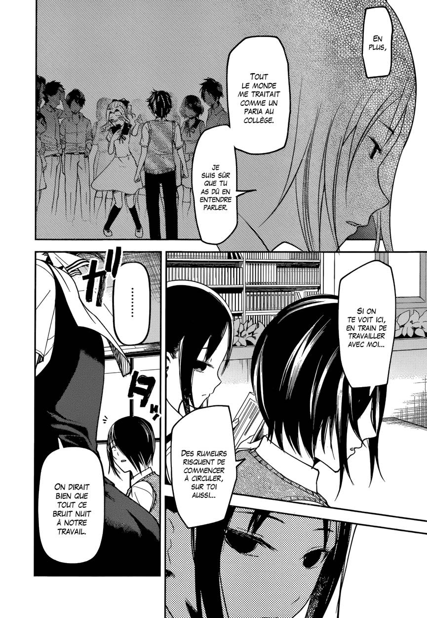 Read Kaguya sama  Love is War Fr Manga Online