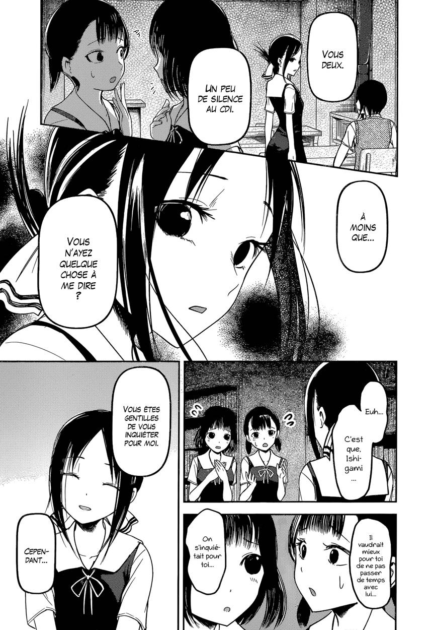 Read Kaguya sama  Love is War Fr Manga Online