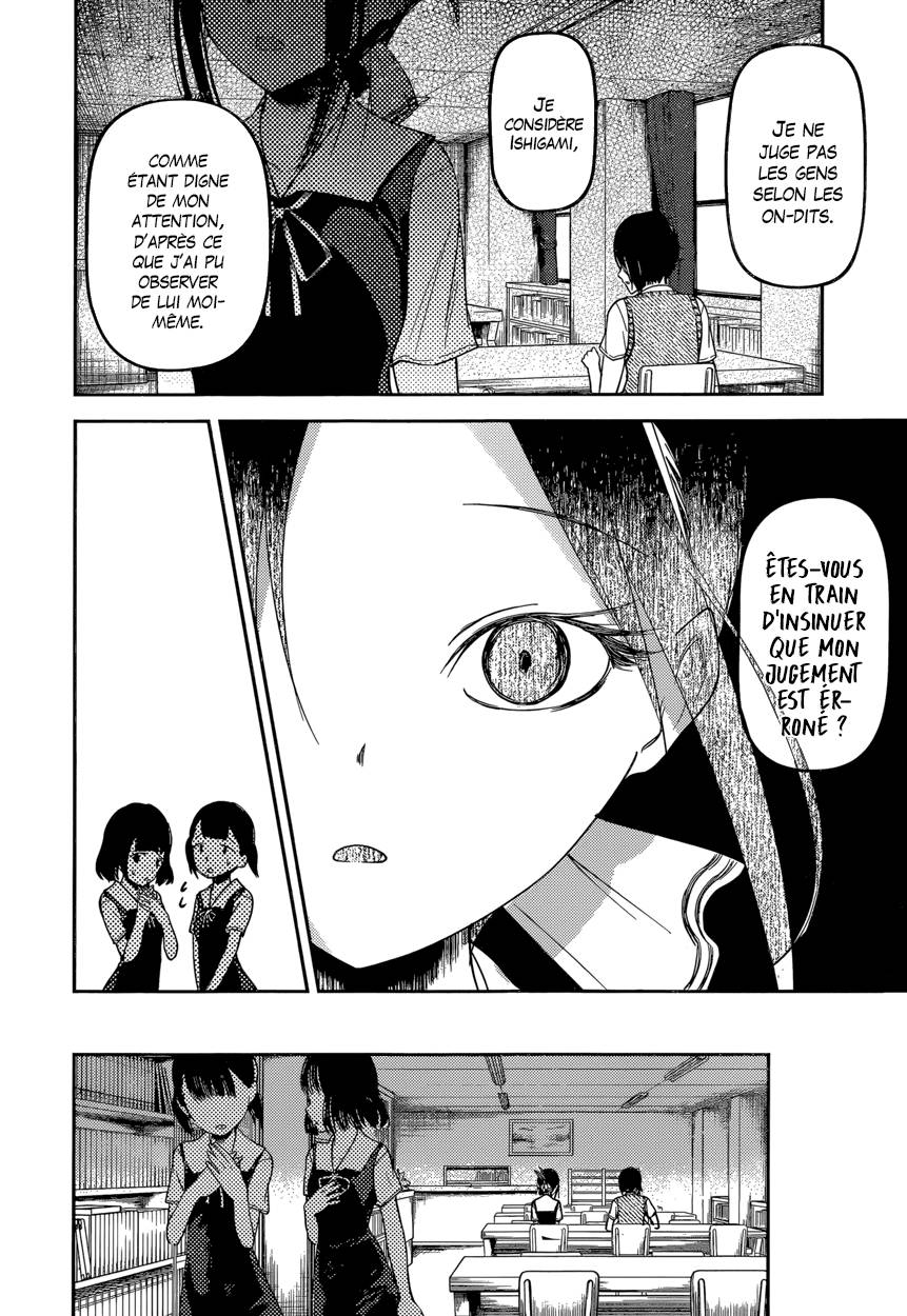Read Kaguya sama  Love is War Fr Manga Online