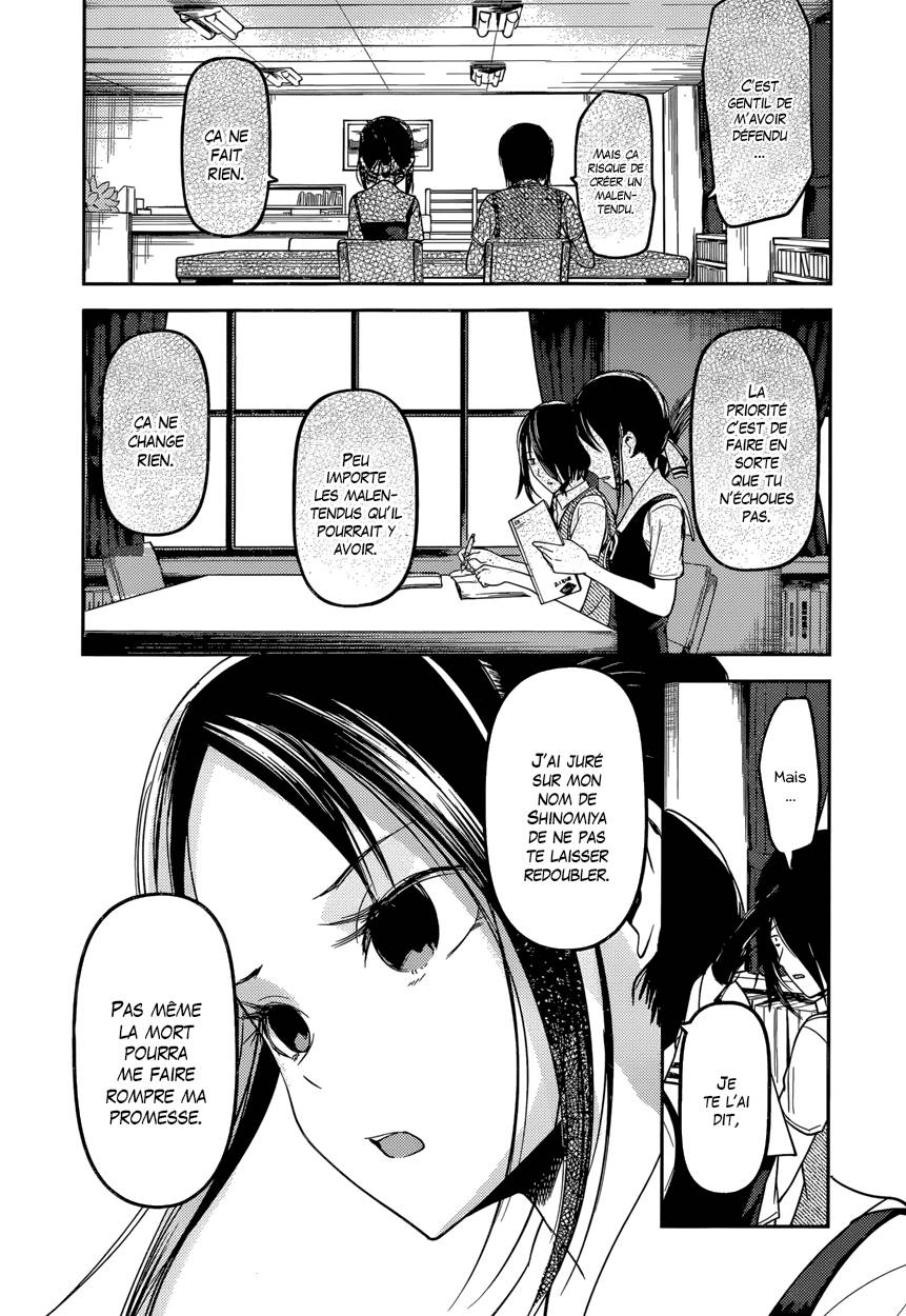 Read Kaguya sama  Love is War Fr Manga Online